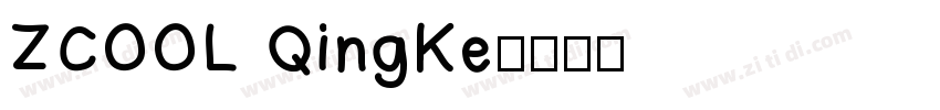ZCOOL QingKe字体转换
